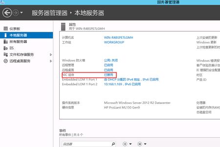 nas链路聚合选哪个模式