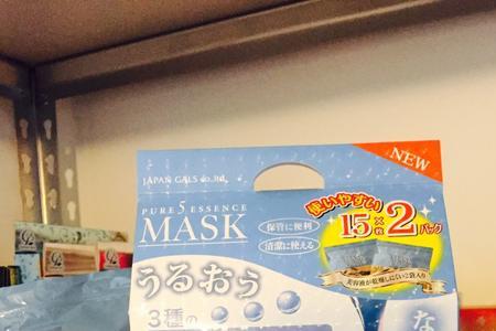 essencemask面膜的用法