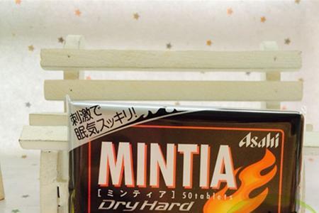 mintia哪个味道好吃