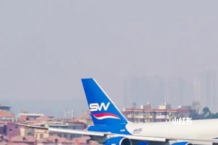 silkway是什么航空公司