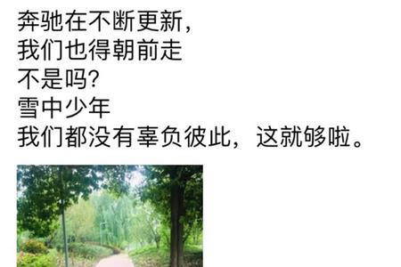 仅你可见什么意思