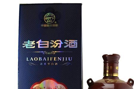 15年汾酒多少品种