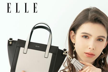 elle makeup是什么档次的牌子