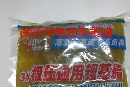 润滑油可以用塑料袋包装吗