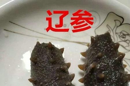 大敛与大殓有什么区别