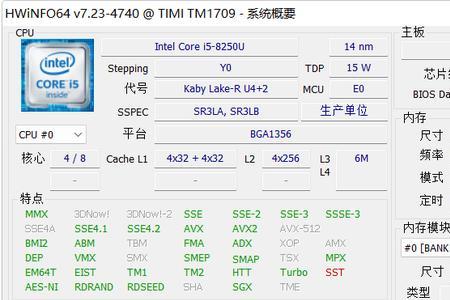 16g和20gb哪个内存大