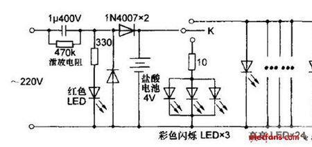 充电指示灯电路原理