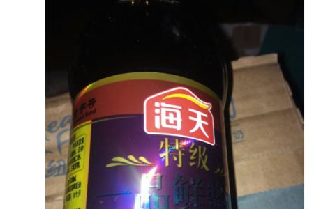 海天一品鲜酱油达标吗