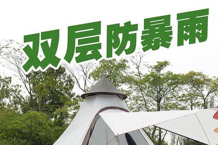 露营帐篷潮湿解决方法