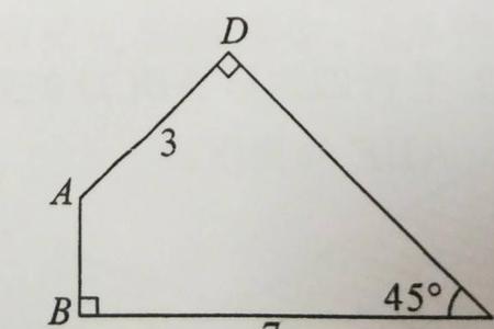 30角加10角等于多少元