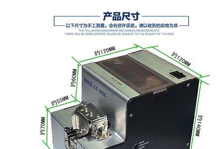 螺丝机堵了用什么工具