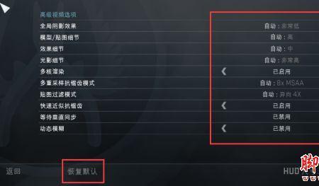 csgo握鼠标用力还是放松