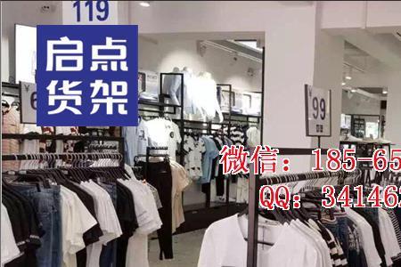 KM是一个什么样的服装品牌