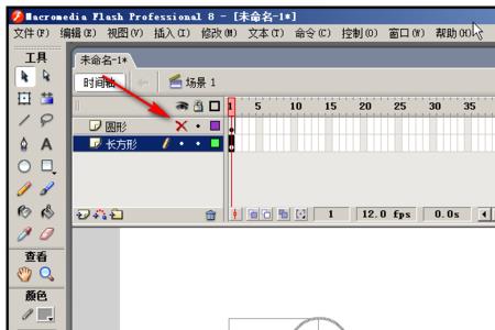 flash怎样把元件变成图层