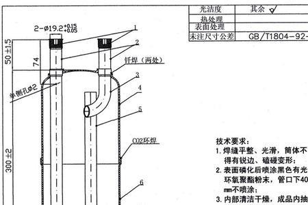 离心空调抽气装置的工作原理