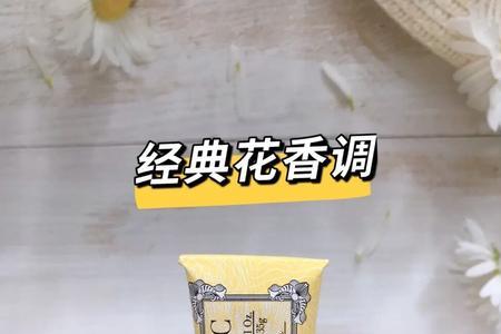 护手霜可以擦真皮包包吗