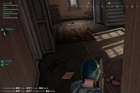 玩pubg屏幕上有波纹