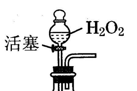 双氧水的最高浓度是多少