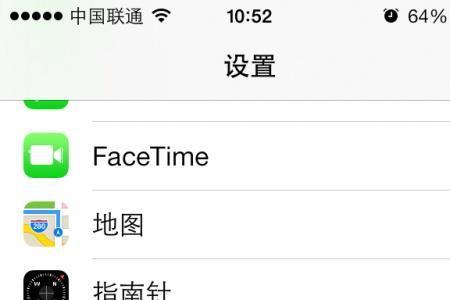 ipadAppstore自动下载怎么开启