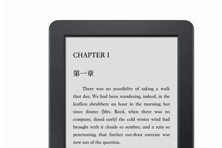 kindle电子书密码说错了怎么调整