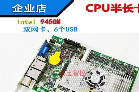 微果d1内存1G够用吗