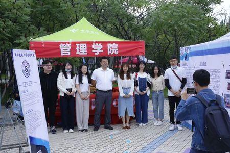 沈阳建筑大学新生报到时间