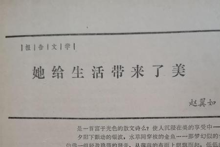 王安忆去世了吗