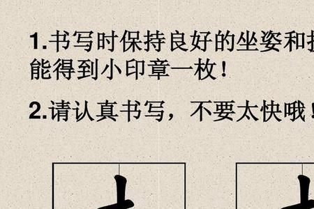 一个提手旁一个印读什么字