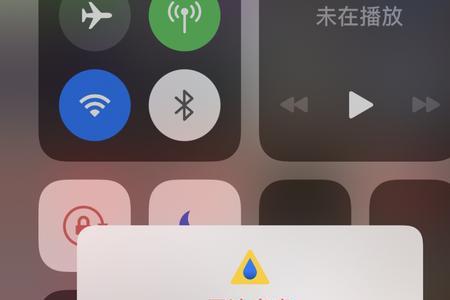 iphone能显示耳机插入却不能充电