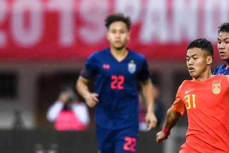 u21国足是什么队