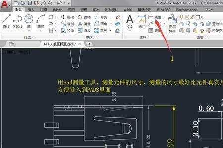 cad保存成dxf格式怎么解决