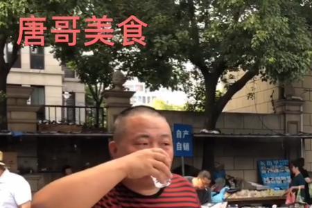 保定哪可以喝早酒