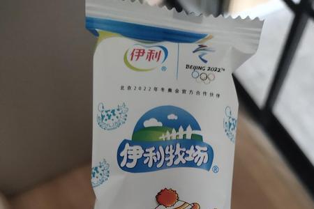 小雪糕是啥意思