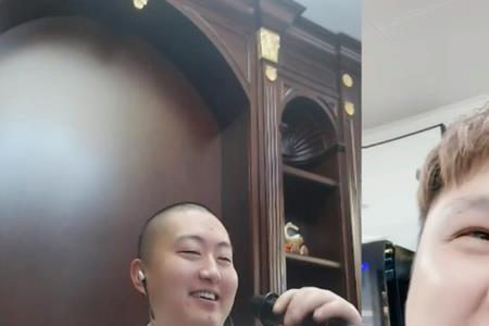 怎么进入小杨哥直播间