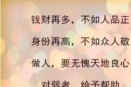 一肚子苦水无人倾诉什么意思