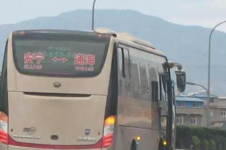 公路载客汽车包括哪几类车