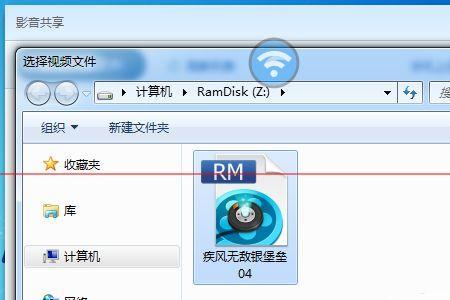 为什么小度音响连接不到WiFi