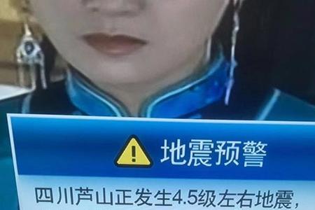 手机看电视莫名其妙震动