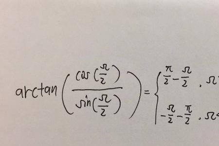 arctan-1等于多少度