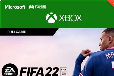 fifa22不用网络可以玩吗