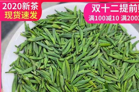 四川茗茶属于什么茶