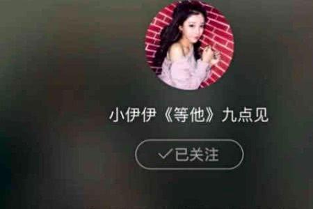 快手头像封禁什么时候解封