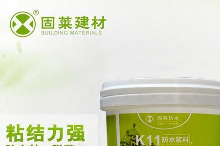 固莱瓷砖胶是几线品牌