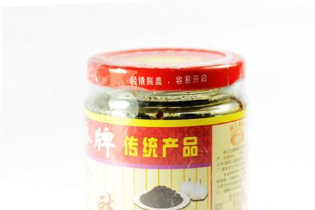 做豆豉用玻璃瓶子行吗