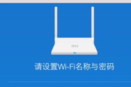 两个路由器中继wifi怎么单独用