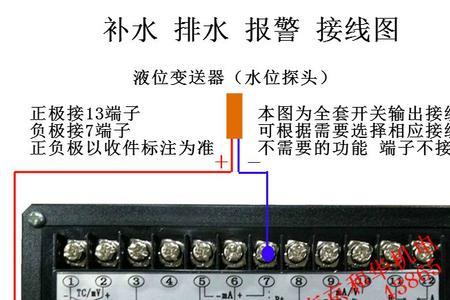 t80智能单光柱测控仪怎样设置