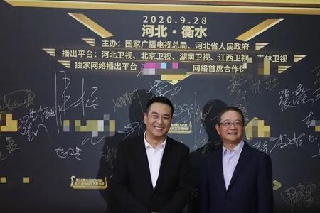 飞天奖2022红毯时间