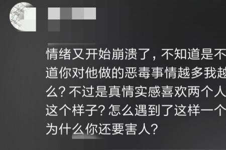 一个谎言需要无数个谎来圆文案