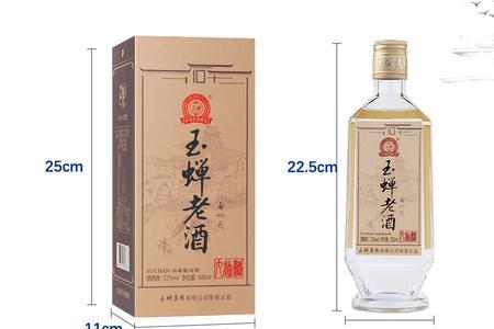 玉蝉酒和泸州酒是同一酒厂