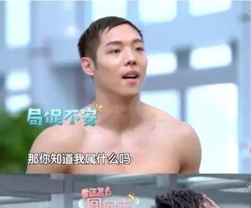 直男也会对男生产生好感吗